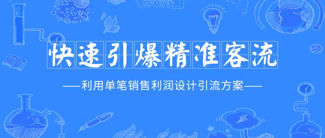 企業為什么要做抖音推廣？